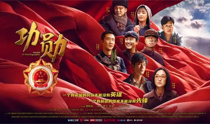 少年库洛男仆高清全集海报
