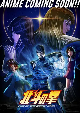 少年库洛角色介绍